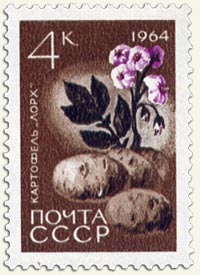 stamp01